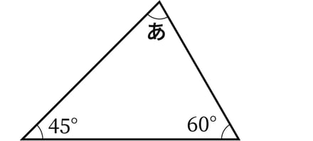 G5_arithmetic_12-1_Lesson2(1)_p1_H_Type4.jpg