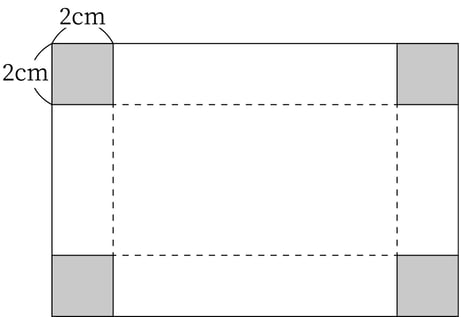 G9_math_3-13_Practice1_picture1_Type3.jpg