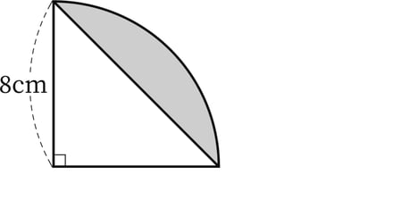 G6_arithmetic_13-2_Lesson3(2)_p1_H_Type4.jpg