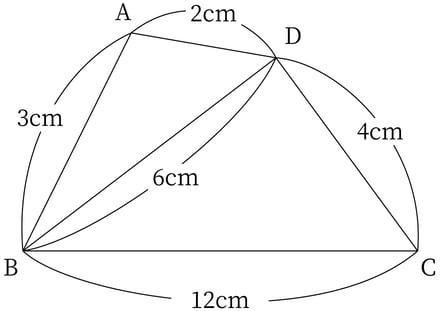 G9_math_5-3_Lesson2(4)_picture1_Type5.jpg