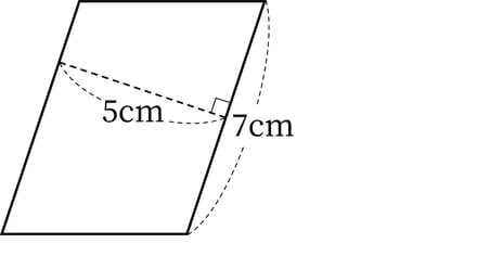 G5_arithmetic_19-6_Lesson1(1)_picture1_H_Type4.jpg