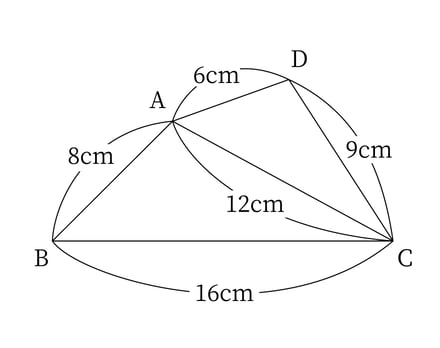 G9_math_5-3_Practice2(1)_picture1_Type5.jpg