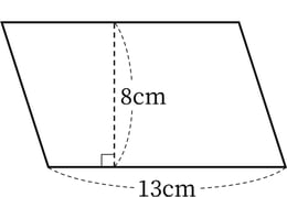 G5_arithmetic_19-1_Lesson2(2)_picture1_H_Type5.jpg