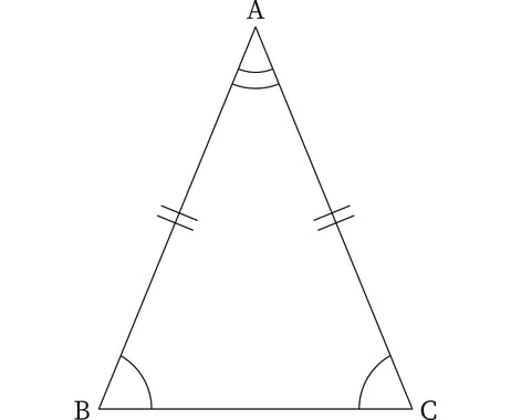 G8_math_5-1_Lesson1_picture1_Type3.jpg