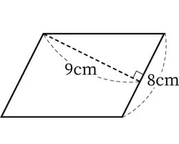 G5_arithmetic_19-1_Practice2(2)_picture1_H_Type5.jpg
