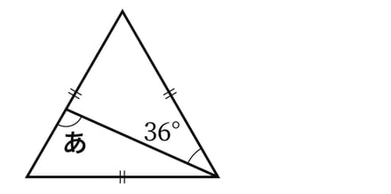 G5_arithmetic_12-1_Lesson4(2)_p1_H_Type4.jpg