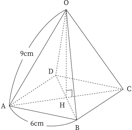 G9_math_7-9_Training1_picture1_Type3.jpg