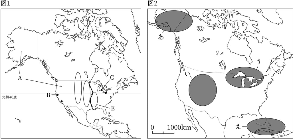G7,G8_geography_7-1_Training1(1)_picture1_Type1.jpg