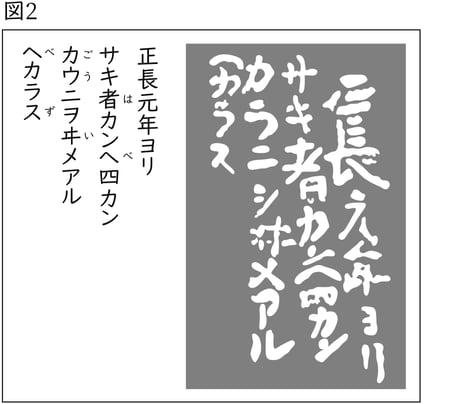 G7-G9_history_11-3_Lesson1(6)_picture1_Type3.jpg