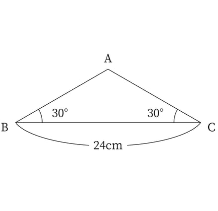 G9_math_7-4_Training1(1)_picture1_Type5.jpg