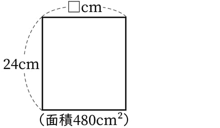 G5_arithmetic_2_1_Training1(4)_p1_H_Type4.jpg