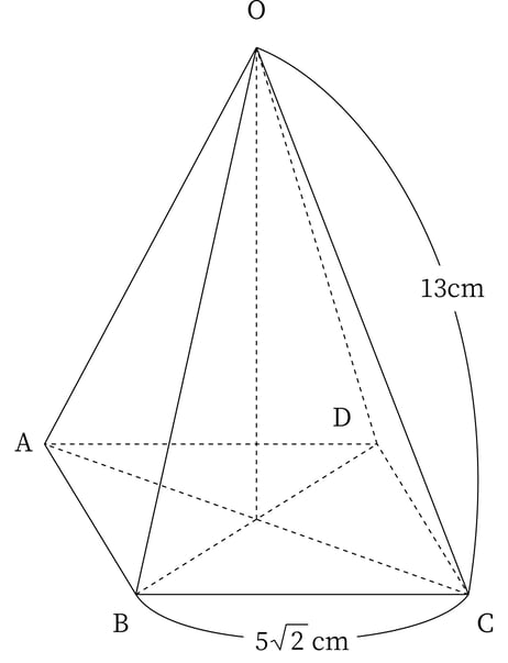 G9_math_7-9_Practice1_picture1_Type3.jpg
