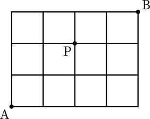 G6_arithmetic_12-3_Lesson4_p1_H_Type3.jpg