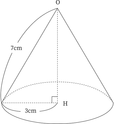 G9_math_7-9_Practice2_picture1_Type3.jpg