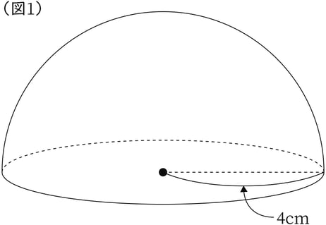 G7_math_7-15_Lesson2(1)_picture1_Type3.jpg