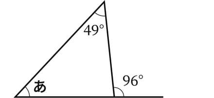 G5_arithmetic_12-1_Practice2(4)_p1_H_Type4.jpg