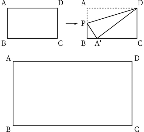 G7_math_6-15_Lesson2_picture1_Type3.jpg