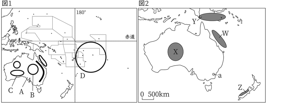 G7,G8_geography_9-1_Training1(1)_picture1_Type1.jpg