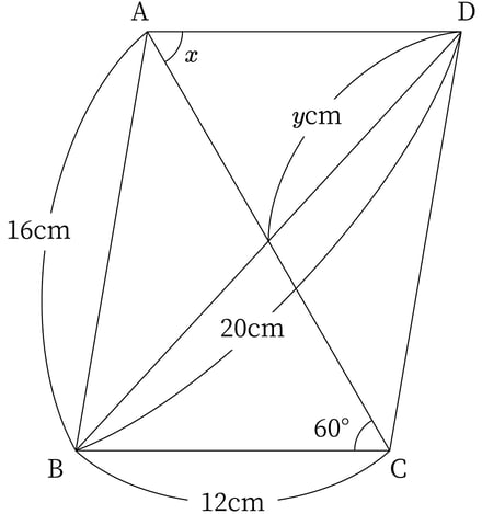 G8_math_5-11_Lesson2(2)_picture1_Type5.jpg