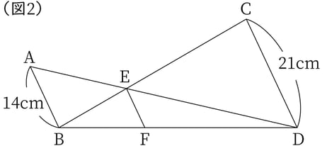 G9_math_5-10_Practice1(2)_picture1_Type3.jpg