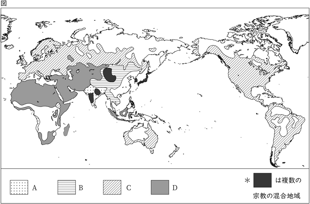 G7,G8_geography_3-1_Practice1(1)_picture1_Type1.jpg