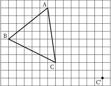 G7_math_6-3_Practice2(2)_picture1_Type3.jpg