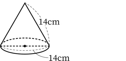 G6_arithmetic_20-3_Lesson3(2)_picture1_H_Type4.jpg