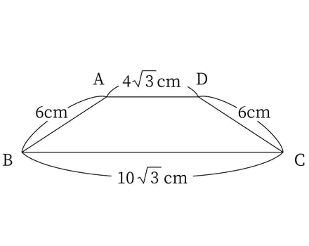 G9_math_7-5_Training1(2)_picture1_Type5.jpg