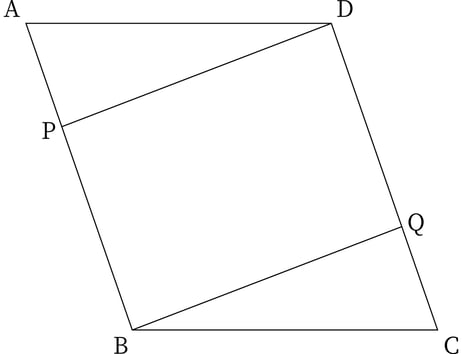 G8_math_5-15_Lesson1_picture1_Type3.jpg
