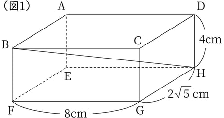 G9_math_7-8_Lesson1(1)_picture1_Type3.jpg