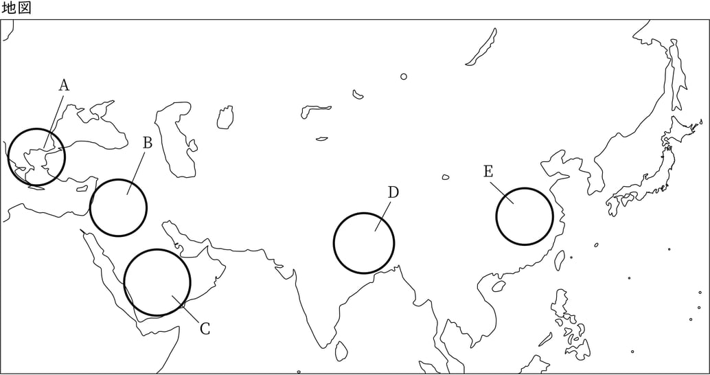 G7-G9_history_3-3_Lesson1(3)_picture1_Type1.jpg