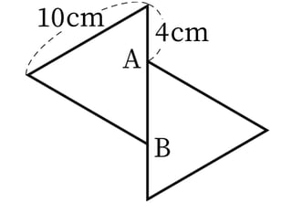 G6_arithmetic_1-5_Practice2_p1_H_Type3.jpg