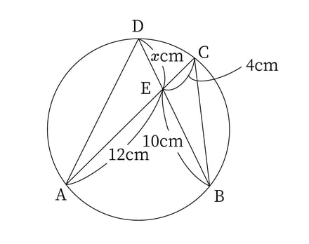 G9_math_6-7_Practice1(2)_picture1_Type5.jpg