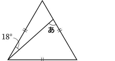 G5_arithmetic_12-1_Training4(2)_picture1_H_Type4.jpg