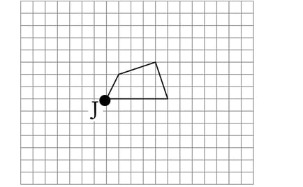 G6_arithmetic_10-2_Lesson2(2)_answer_picture1_H_Type6.jpg