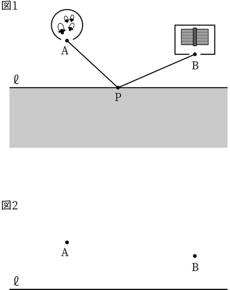 2025_G7_6-16_Lesson1.jpg