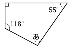 G5_arithmetic_12-2_Practice1(2)_p1_H_Type5.jpg