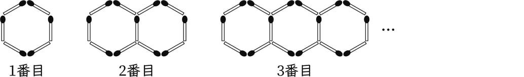 G6_arithmetic_19-1_Training3_picture1_H_Type1.jpg