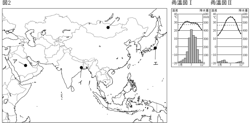 G7,G8_geography_4-1_Lesson1(8)_picture1_Type1.jpg