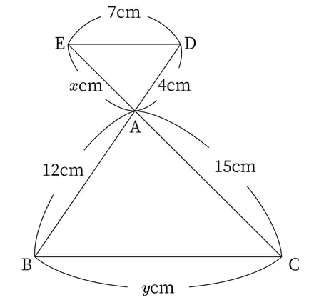 G9_math_5-8_Lesson1(3)_picture1_Type5.jpg