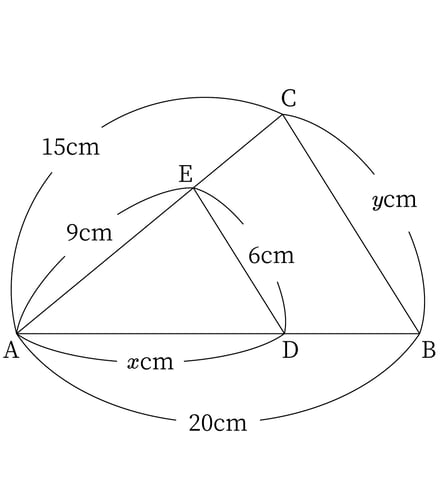 G9_math_5-8_Practice1(3)_picture1_Type5.jpg