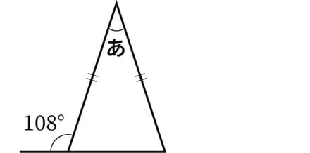 G5_arithmetic_12-1_Lesson4(1)_p1_H_Type4.jpg