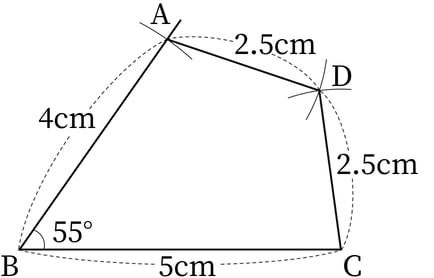 G5_arithmetic_5_2_Lesson4_answer_p1_H_Type6.jpg