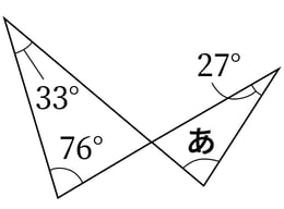 G5_arithmetic_12-3_Lesson1(3)_p1_H_Type5.jpg