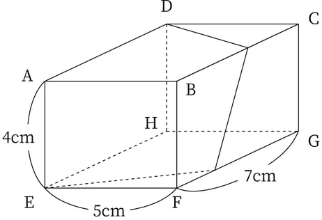 G9_math_7-11_Practice1(2)_picture1_Type3.jpg