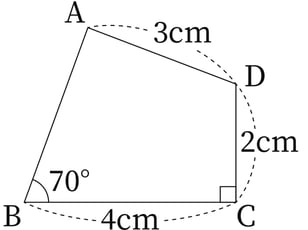 G5_arithmetic_5-2_Practice4_picture1_H_Type3.jpg
