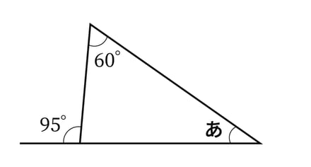 G5_arithmetic_12-1_Training2(4)_p1_H_Type4.jpg