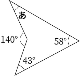 G5_arithmetic_12-3_Training1(2)_picture1_H_Type5.jpg