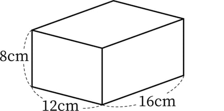 G5_arithmetic_2_1_Lesson4(2)_p1_H_Type4.jpg