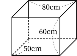 G5_arithmetic_2_4_Practice4(1)_p1_H_Type3.jpg